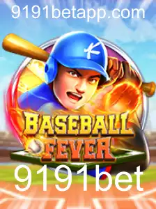 Explore o Mundo Vibrante de BaseballFever e Descubra Suas Regras Exclusivas