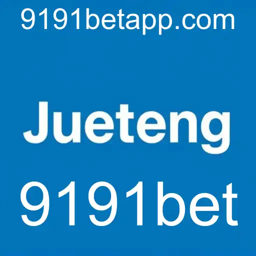 Jueteng