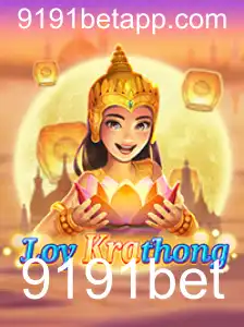 A Magia do LoyKrathong: Descubra o Novo Jogo que Envolveu o Mundo